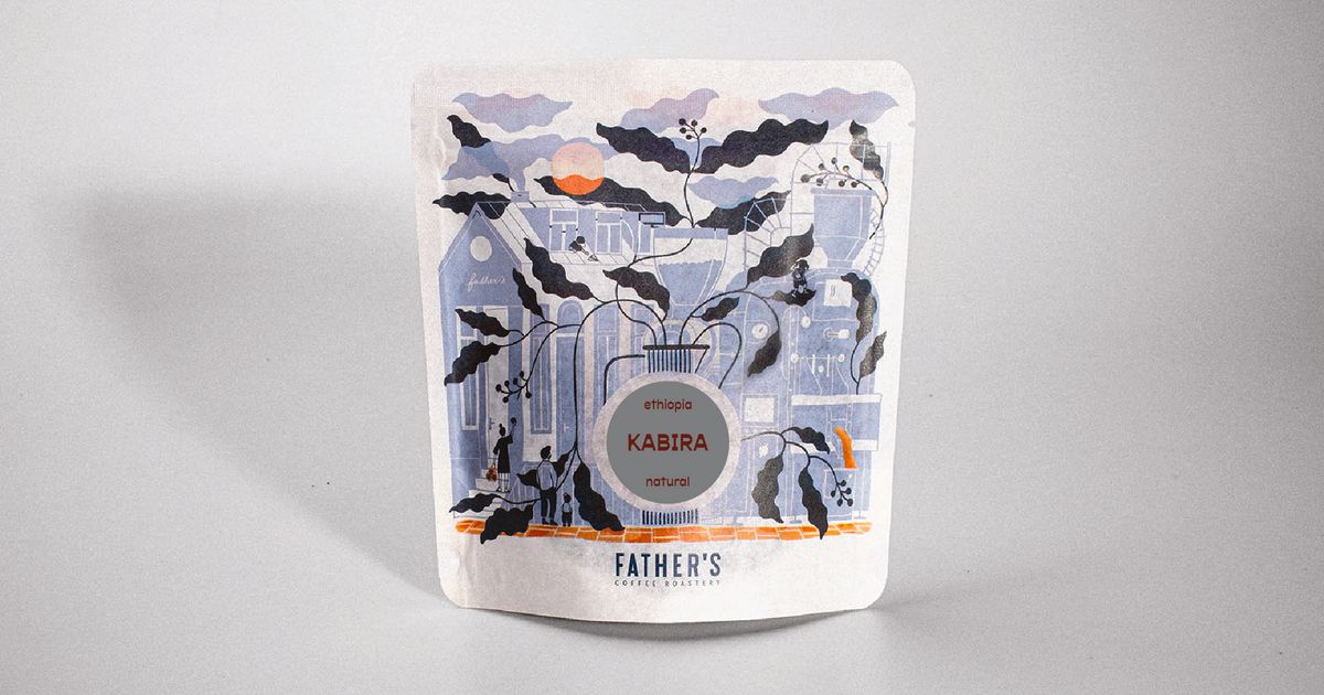 Ethiopia - Kabira