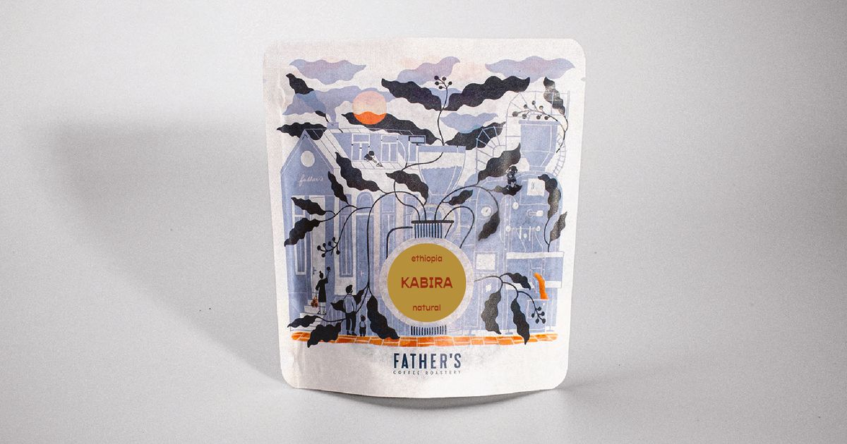 Ethiopia - Kabira