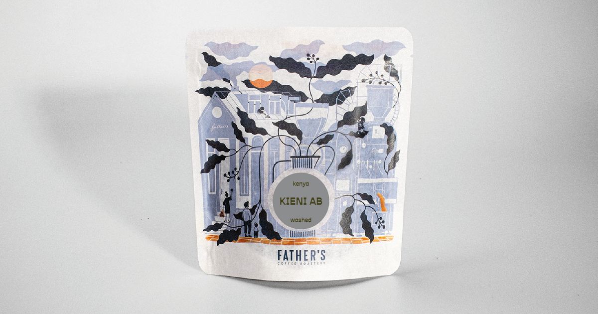 Photo of Keyna Kieni Espresso